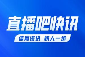 曼城vs巴黎圣日耳曼直播_曼城vs巴黎圣日耳曼赛事直播_曼城vs巴黎圣日耳曼超清在线直播