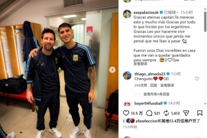 马刺vs爵士直播_马刺vs爵士免费在线直播_马刺vs爵士比赛回放