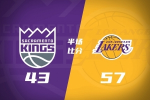上海vs深圳直播_上海vs深圳免费观看直播在线_上海vs深圳在线观看
