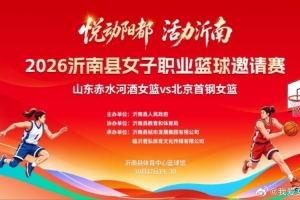 德甲直播_德甲直播在线直播免费观看_德甲直播免费高清在线直播