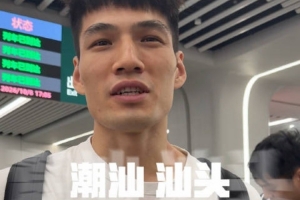 沙尔克04vs美因茨直播_沙尔克04vs美因茨在线观看_沙尔克04vs美因茨赛事直播