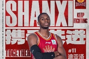 阿斯顿维拉vs布伦特福德直播_阿斯顿维拉vs布伦特福德免费高清直播_阿斯顿维拉vs布伦特福德赛事直播