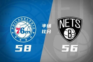 劲球直播-足球赛事直播-篮球赛事直播-NBA|CBA|英超直播
