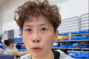 RB莱比锡vs法兰克福直播_今日RB莱比锡vs法兰克福直播_RB莱比锡vs法兰克福比赛直播