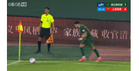大连英博vs深圳新鹏城直播_今日大连英博vs深圳新鹏城直播_大连英博vs深圳新鹏城现场直播