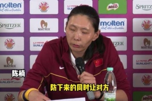 劲球直播-足球赛事直播-篮球赛事直播-NBA|CBA|英超直播