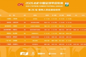 鹈鹕vs独行侠直播_鹈鹕vs独行侠直播_鹈鹕vs独行侠高清无插件