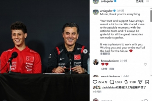 尼克斯vs猛龙直播_尼克斯vs猛龙免费高清直播_尼克斯vs猛龙精彩集锦回放