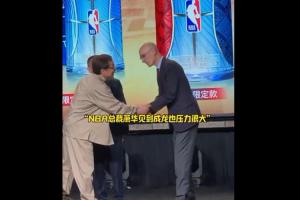 欧冠直播_欧冠在线直播观看_欧冠视频直播无插件