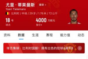 江苏vs深圳直播_江苏vs深圳赛事直播_江苏vs深圳直播全场录像