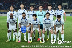 比利亚雷亚尔vs埃尔切直播_比利亚雷亚尔vs埃尔切高清无插件_比利亚雷亚尔vs埃尔切视频直播