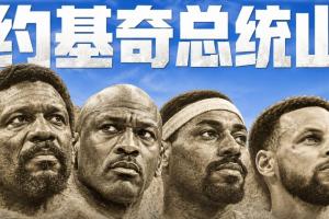 活塞vs森林狼直播_活塞vs森林狼在线直播_活塞vs森林狼现场直播