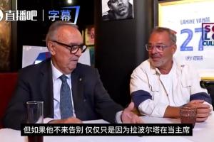 利物浦vs比利亚雷亚尔直播_利物浦vs比利亚雷亚尔在线观看_利物浦vs比利亚雷亚尔赛事直播